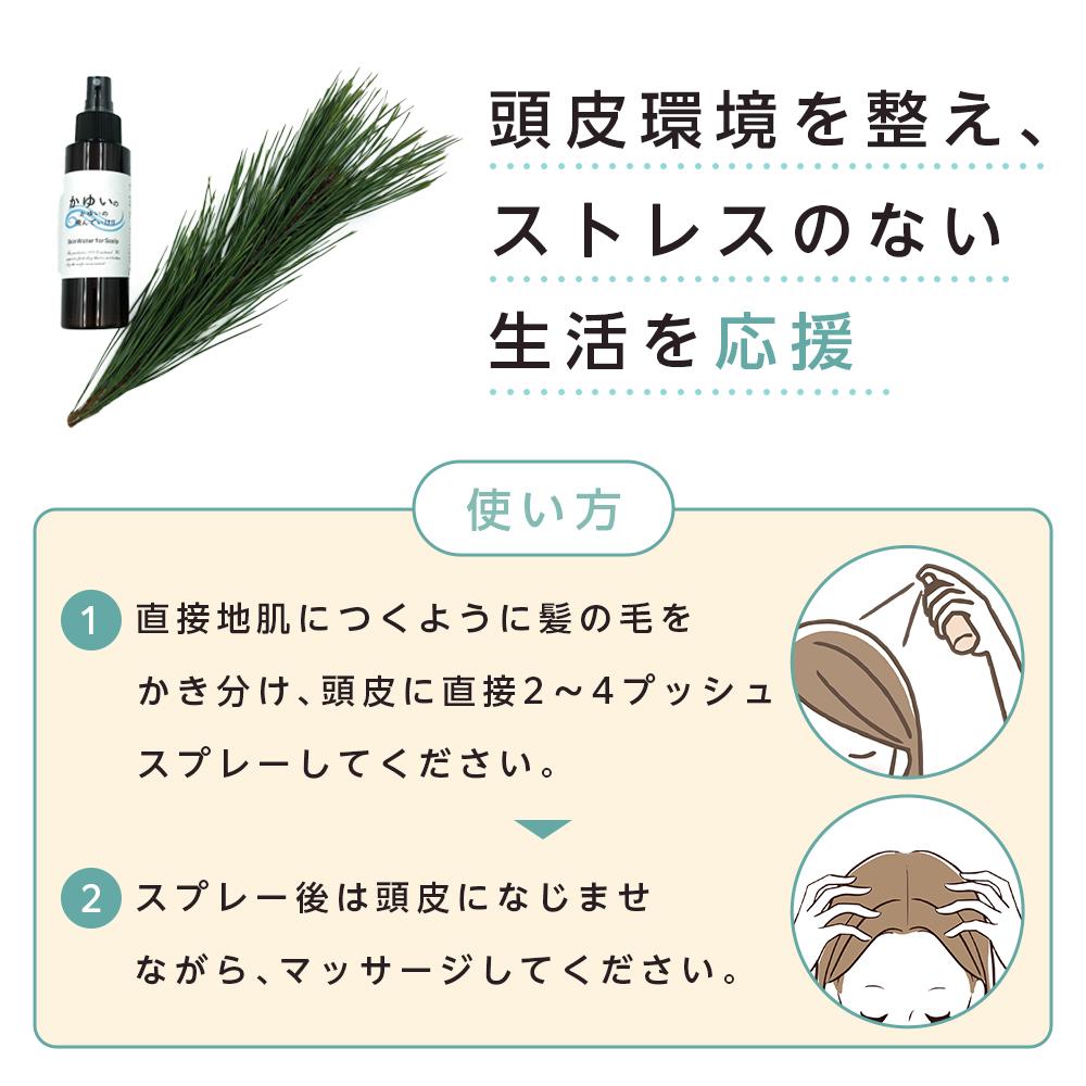 石川県能登町の画像3