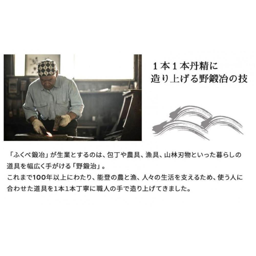 石川県能登町の画像3