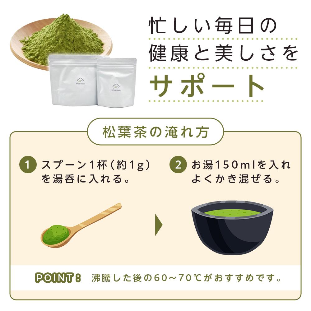 石川県能登町の画像3