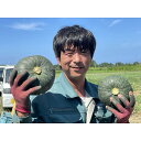 石川県能登町の画像3