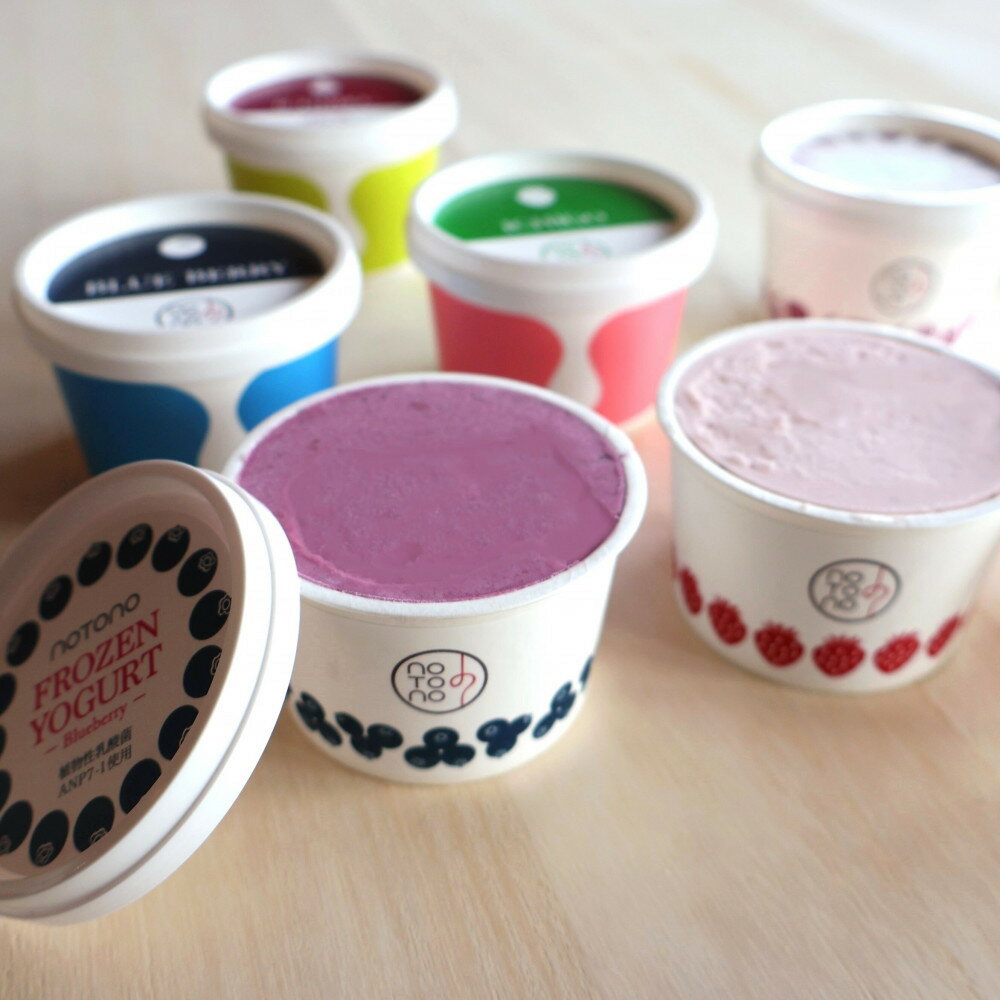 石川県能登町の画像2