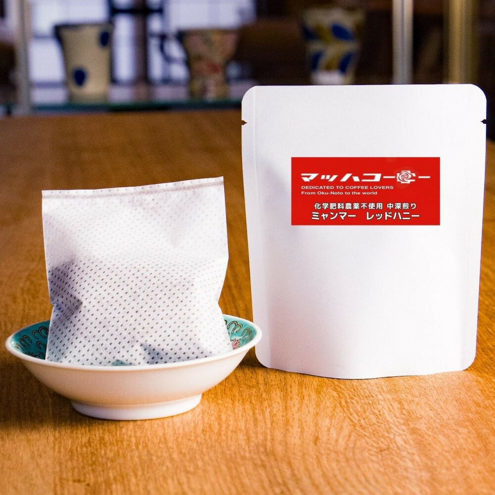 石川県能登町の画像2