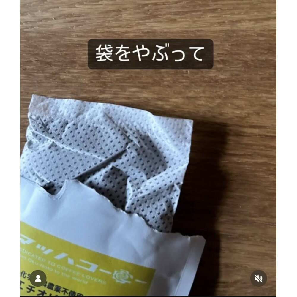 石川県能登町の画像3