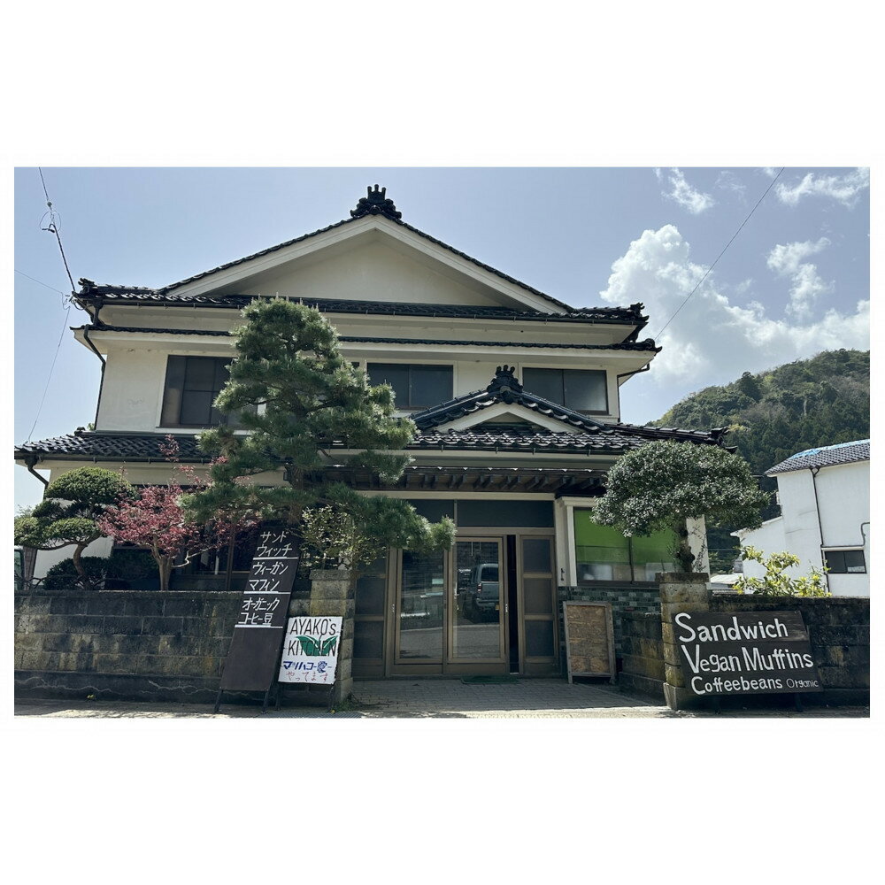 石川県能登町の画像3