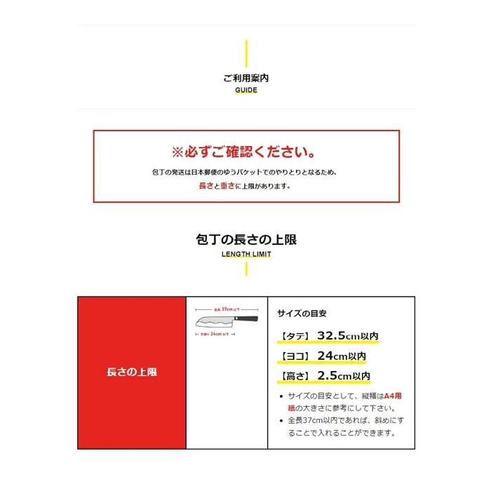 石川県能登町の画像3