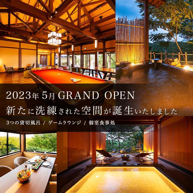 石川県能登町の画像3