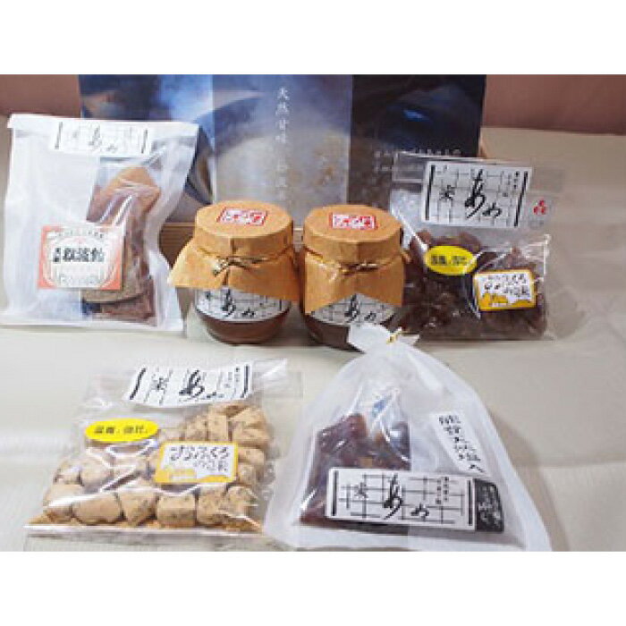 【ふるさと納税】【復興支援】松波米飴ギフトセット | 石川県 能登町 石川 能登 石川県能登町 ふるさと 納税 支援 支援品 返礼 食べ物 取り寄せ お取り寄せ...