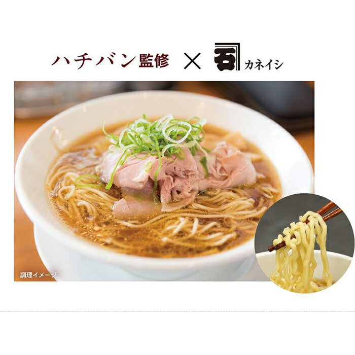 石川県能登町の画像3