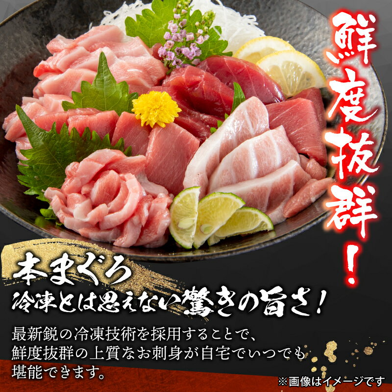 【ふるさと納税】新感覚！ご自宅で簡単お手軽！　うな重バーガー（青じそ入り）3個セット