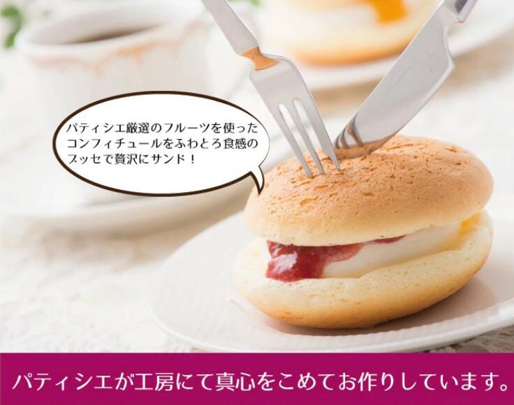 �ڤդ뤵��Ǽ�ǡۤդ�Ȥ��֥å�10������(5��߳�2�� / �βۻ� �������� �Ť������� ʡ�温�� �ե롼�� �ե롼�ĥ��ե� ���꡼������� ��������̣ 5�� �ͤ�礻 �� �֥롼�٥꡼ �������� ͮ�� �� ������ ��沰 ����̵�� [A-019001]