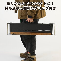 【ふるさと納税】NATURE TONES THE MASUDA STAND マスダ スタンド / ネイチャートーンズ マスダスタンド アウトドア キャンプ 机 台 スタンド レジャー 国内生産 送料無料 [F-024035]･･･ 画像2