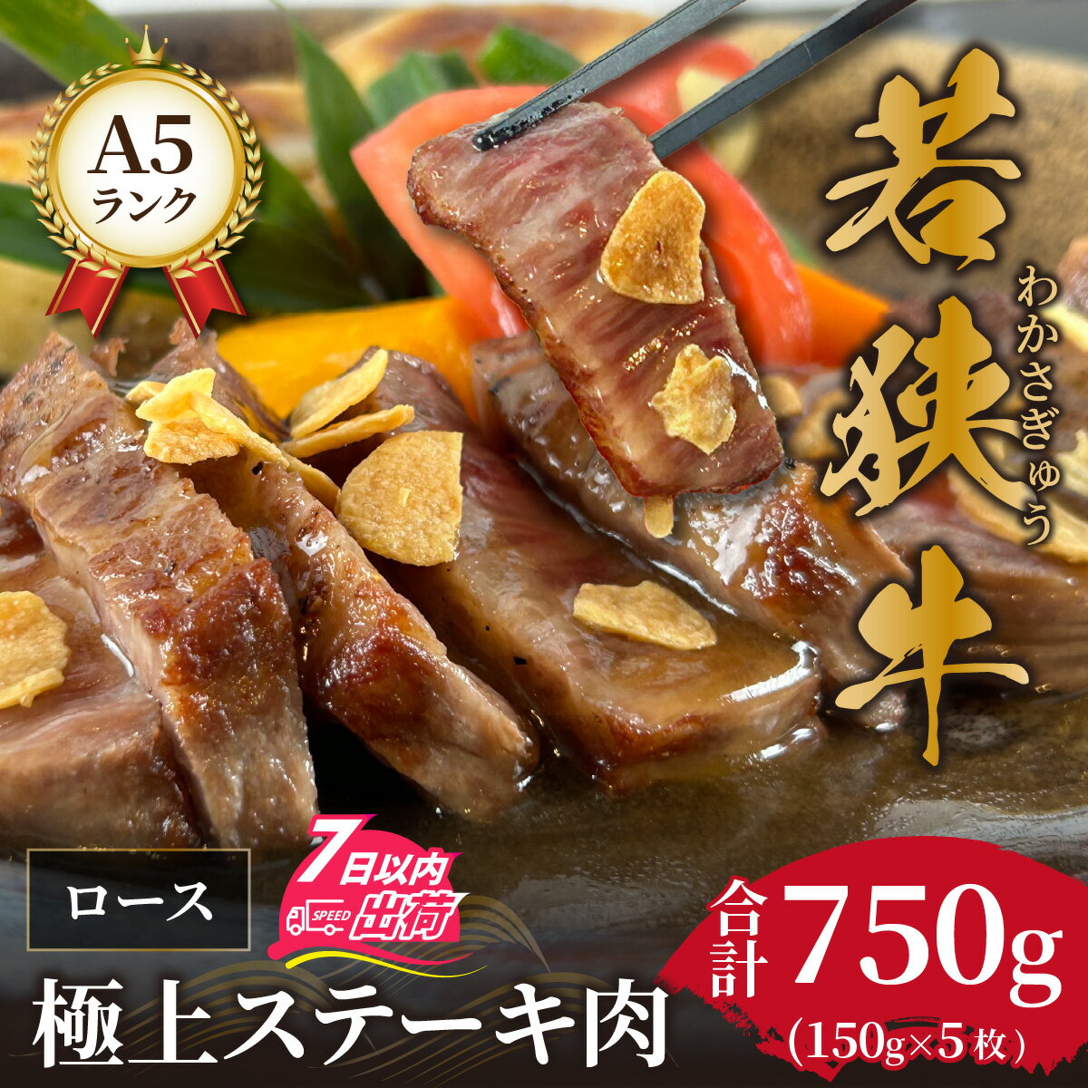 なとり 一度はたべていただきたい 粗挽きサラミ 60g×5個×2セット
