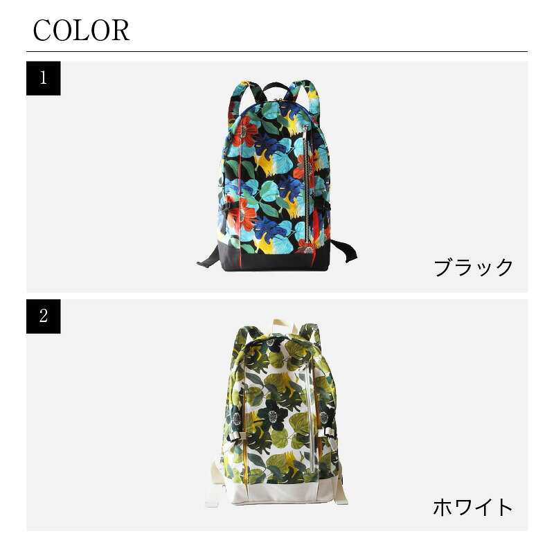 【ふるさと納税】R.C - RUCKSACK【ブラック・ホワイト】 / おしゃれ 黒 白 ブラッ...