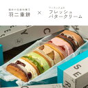 福井県福井市の画像3