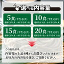 福井県福井市の画像3
