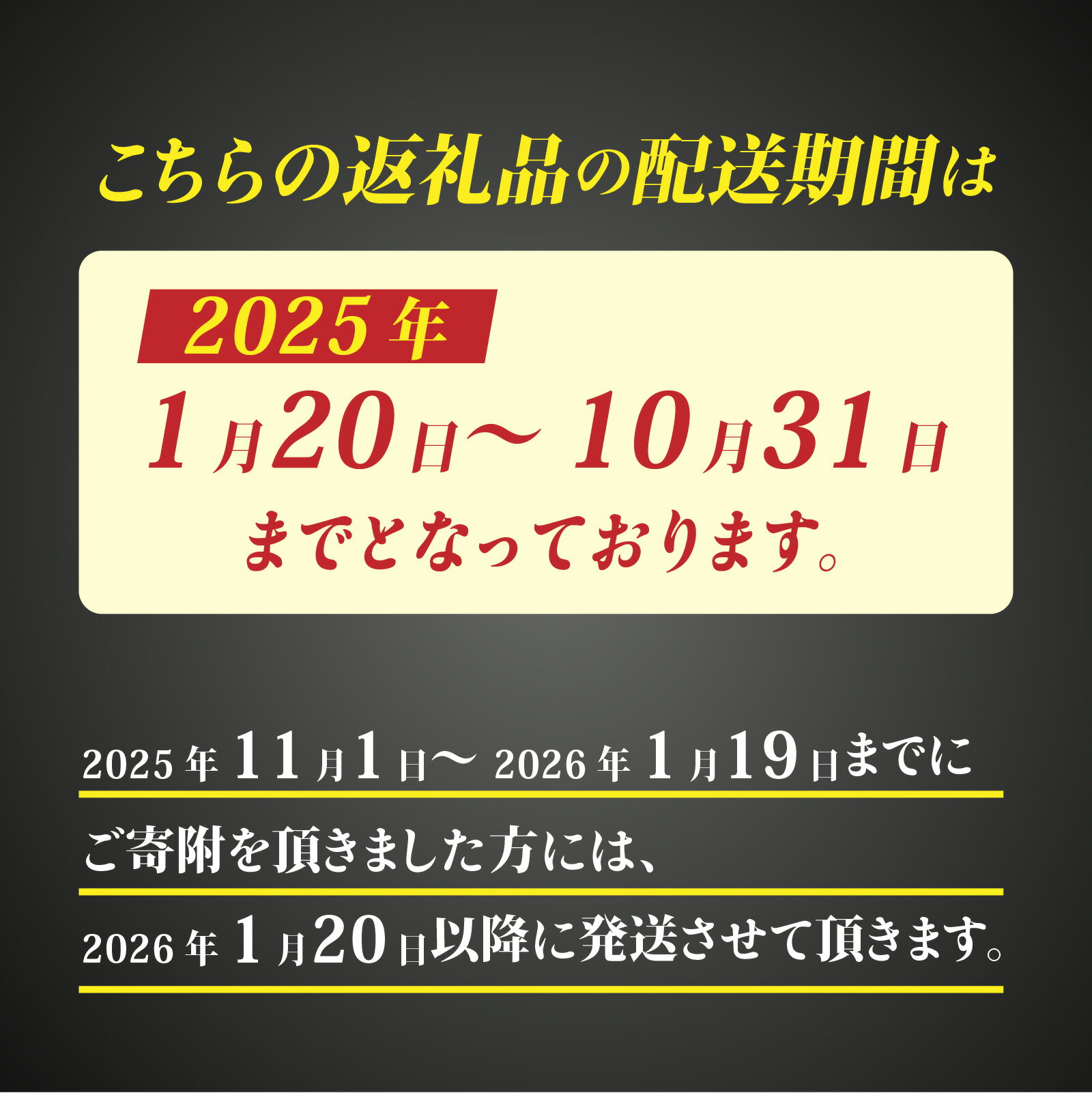 【ふるさと納税】すぐに食べられる 欧風オトナのオードブル（1～2人用）[A-090008] / 国産牛 牛肉 肉 鶏肉 惣菜 冷凍 コンビーフ 若狭牛 和牛 鰆 サワラ さわら オードブル 盛り合わせ パーティー お惣菜 自家製 コンフィ ラタトゥイユ つまみ おかず 福井県 福井市 洋風