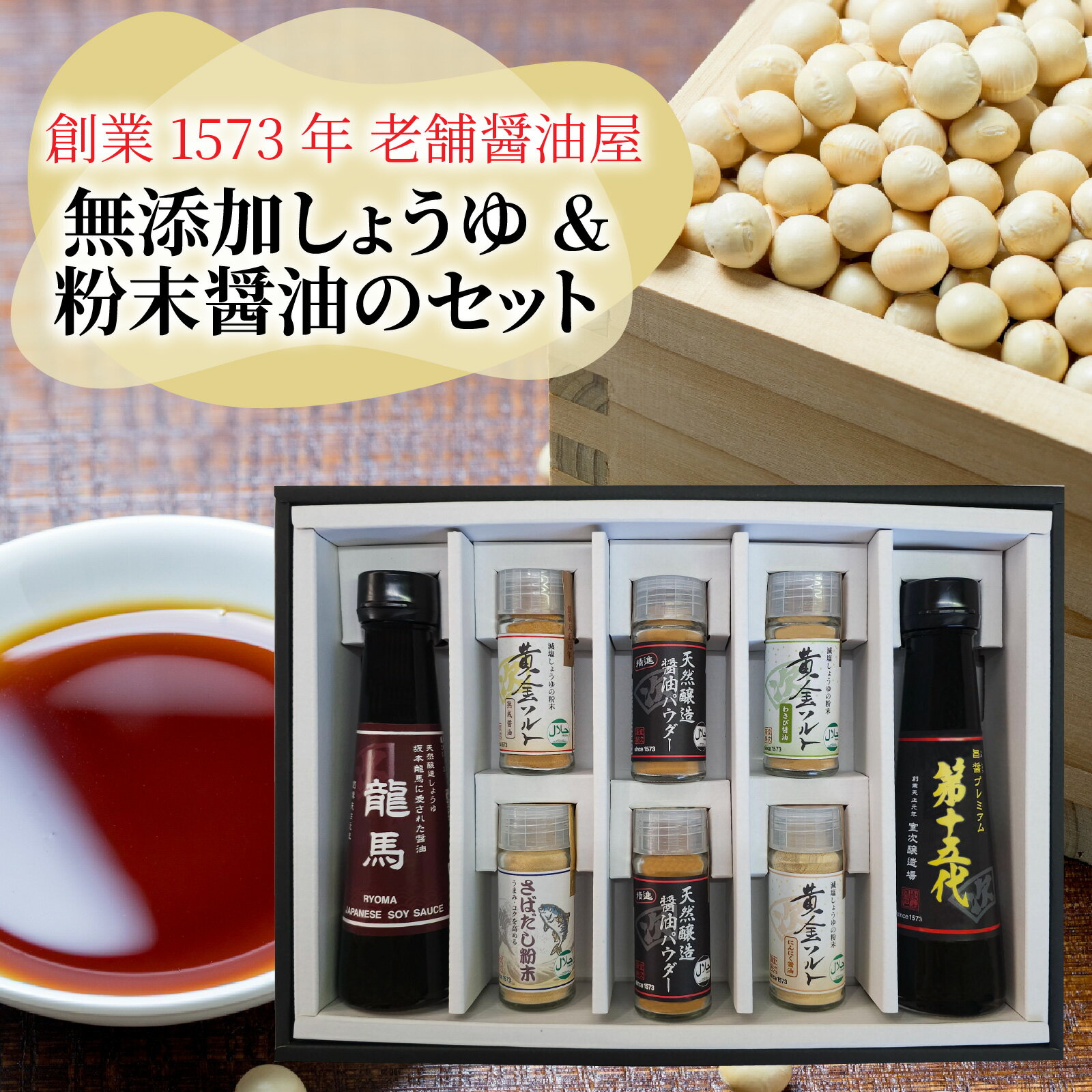ڤդ뤵Ǽǡۡڤդ뤵ǼǸۼܤå /  ʴ ŷ¤ եȥå ͤ碌  ̵ [A-036002]