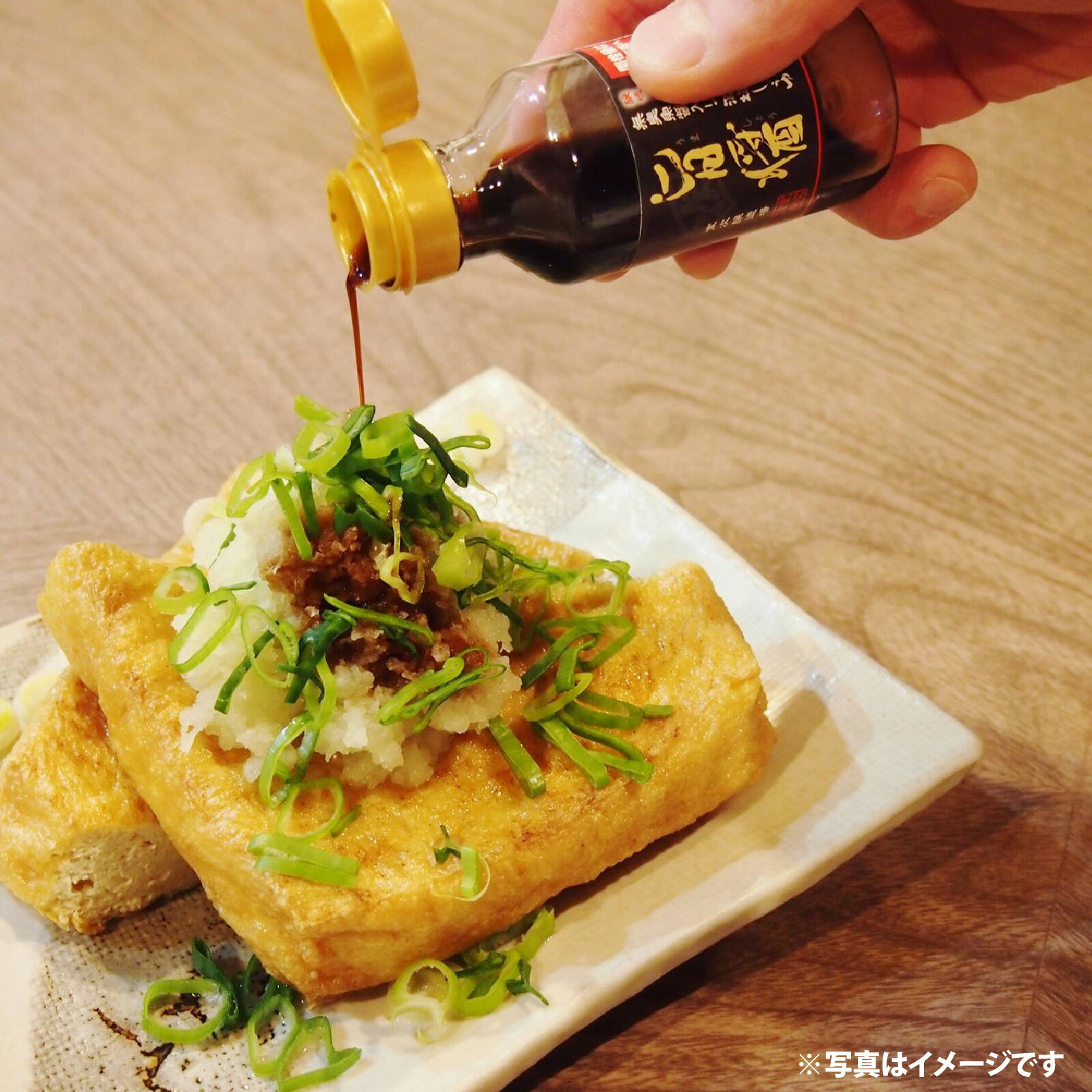 【ふるさと納税】無添加しょうゆ3種セット / 醤油 セット 減塩 送料無料 [A-036003] 醤油 深みのあるコク 濃厚 国産 調味料 刺身 寿司 冷奴 焼き魚 つけ醤油 かけ醤油 老舗の味 詰め合わせ お取り寄せ 福井県 福井市 送料無料 天然醸造 ソイソース 地下水