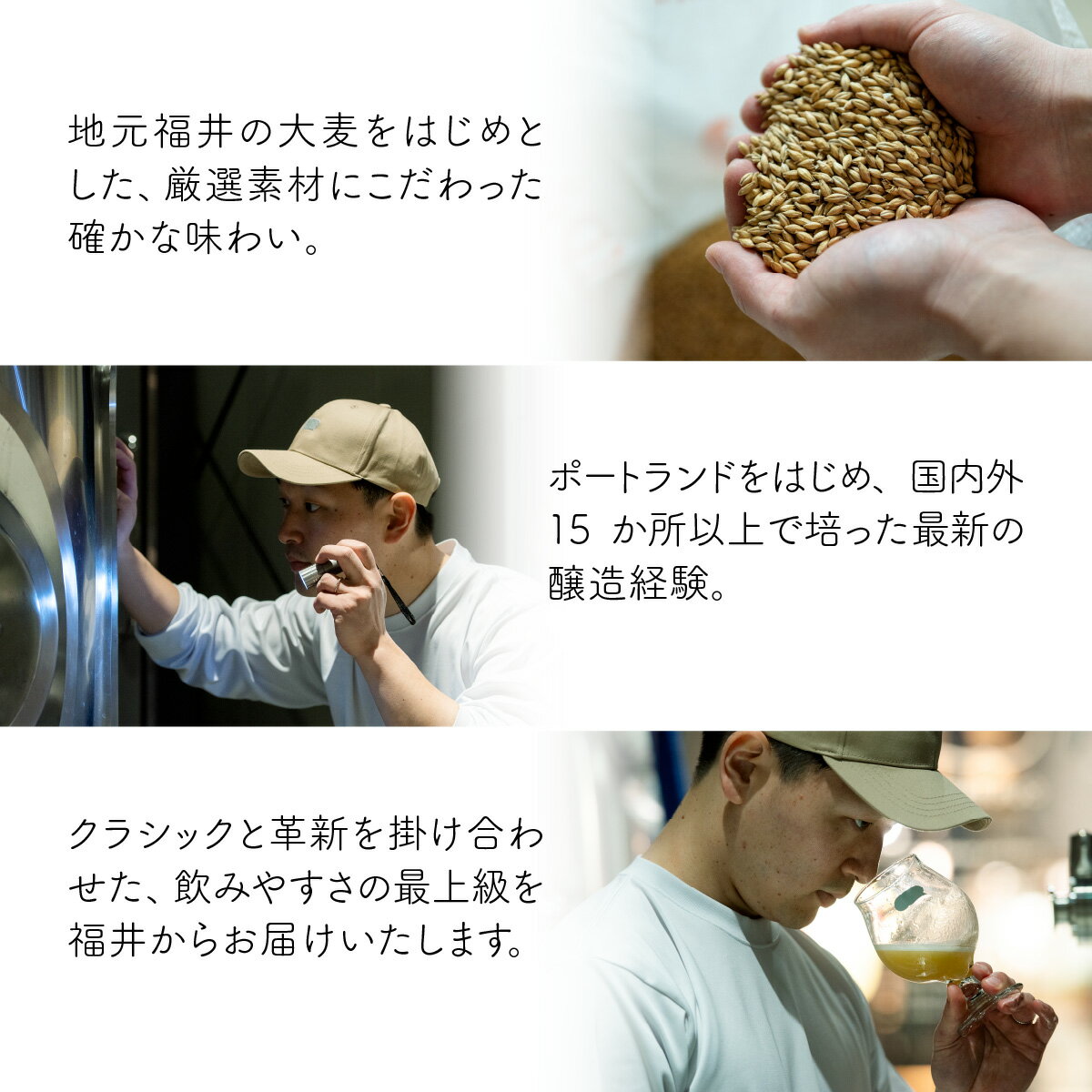 【ふるさと納税】OUR BREWING クラフトビール 【ジュラシックラフト】3種3缶セット または 3種6缶セット / 選べる容量 クラフトビール ビール 恐竜 パッケージ ゴールデン ペールエール ヘイジー IPA お歳暮 お中元 父の日 バレンタインデー 福井県 福井市 [A-156001]