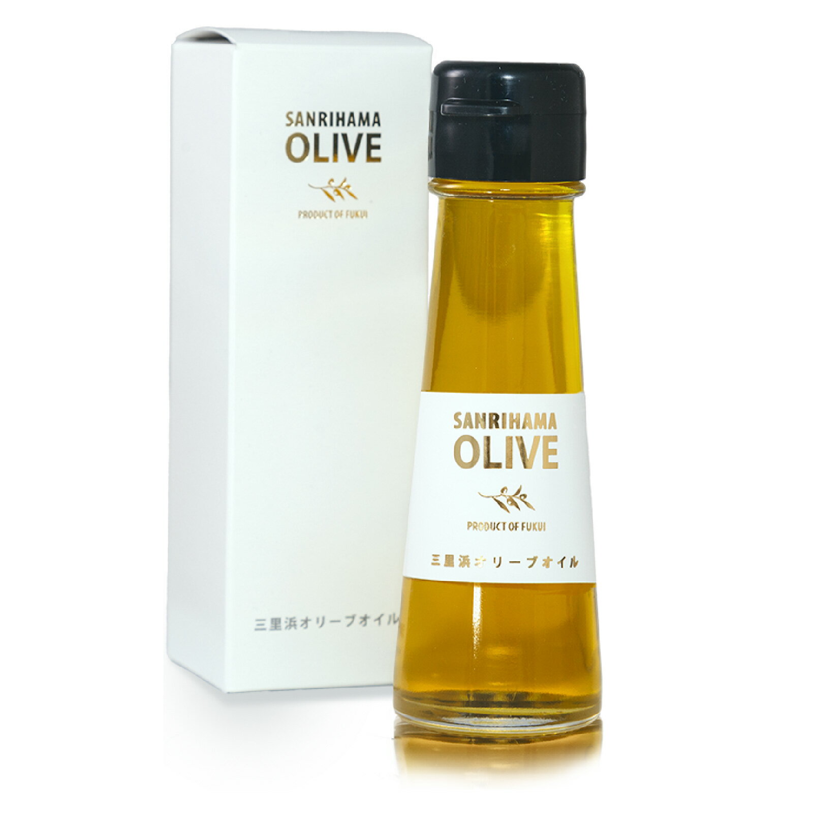 【ふるさと納税】三里浜オリーブオイル / 50g オリーブ オイル 三里浜 エキストラバージン オリジナル パスタ アヒージョ ドレッシング カルパッチョ 送料無料 [A-167002]