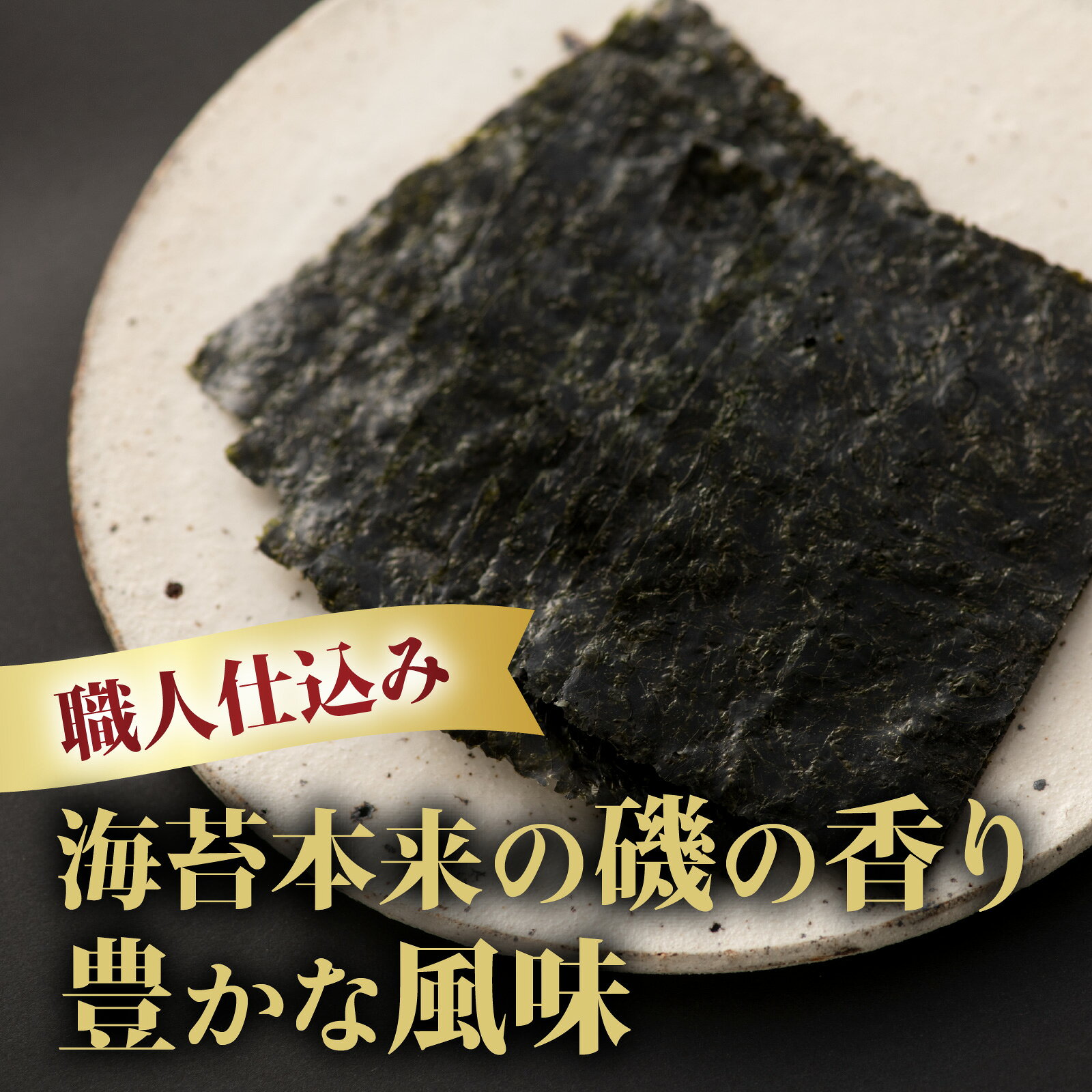 福井県福井市の画像2