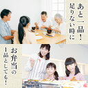 福井県福井市の画像3