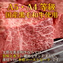 福井県福井市の画像3