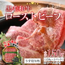 福井県福井市の画像2