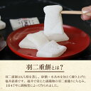 福井県福井市の画像2