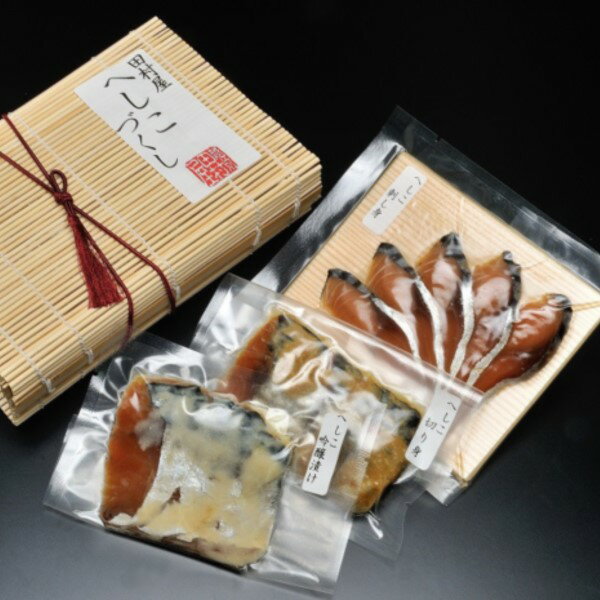 [蟹問屋 越前田村屋 究極の逸品]焼鯖寿司・さばへしこ・干物セット / へしこ さば 焼鯖 糠 押寿司 保存食 干物 特産物 グルメ 国産 お取り寄せ グルメ 国産 送料無料