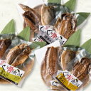 1位! 口コミ数「0件」評価「0」丸ごと骨まで食べられる焼き魚9種 / たからや商店 越前宝や 鯖 鯵 秋刀魚 塩焼き 醤油焼き 保存食 くんせい 国産 送料無料 [A-08･･･ 