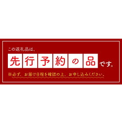 【ふるさと納税】【先行予約】肉好きの、肉好きによる、肉好きのためのお節ができました！肉づくしおせち 一段重【2023年12月26日から順次発送】 / おせち 2024 肉 お肉 牛肉 和牛 1人前 2人前 ステーキ コンビーフ しぐれ煮 八幡巻き 肉料理 プロ 冷凍 送料無料 [B-121001]･･･ 画像2