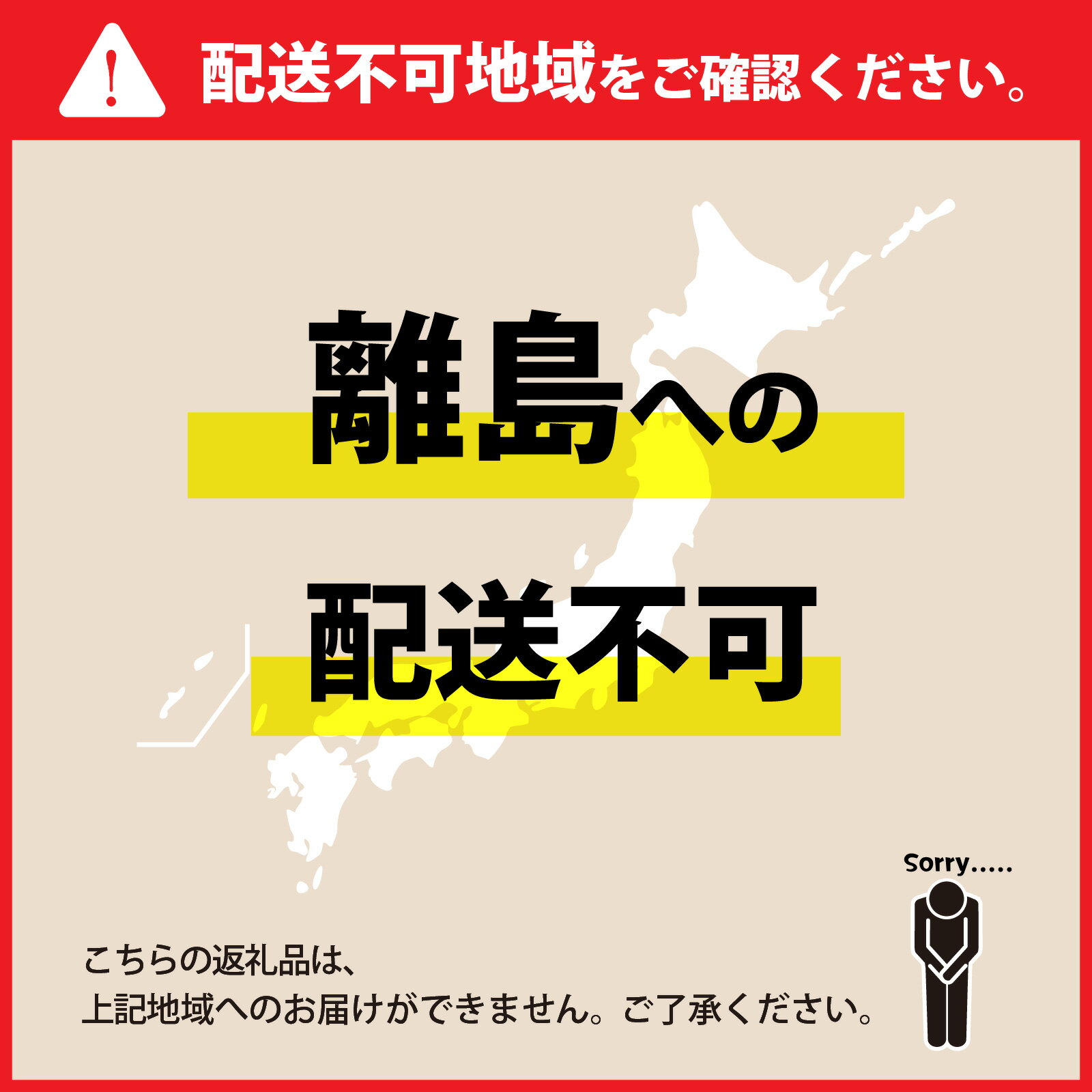 【ふるさと納税】【先行予約】[到着日指定可]【訳あり】蟹好きが唸る老舗カニ料理店の越前茹ズワイ蟹 ミニ(400～500g)1杯or2杯 【11月中旬より順次発送】[D-085035]カニ 姿 かに かにボイル かにみそ 越前ガニ ズワイガニ ずわい蟹 ズワイガニ 姿 福井 国産 冷蔵 送料無料