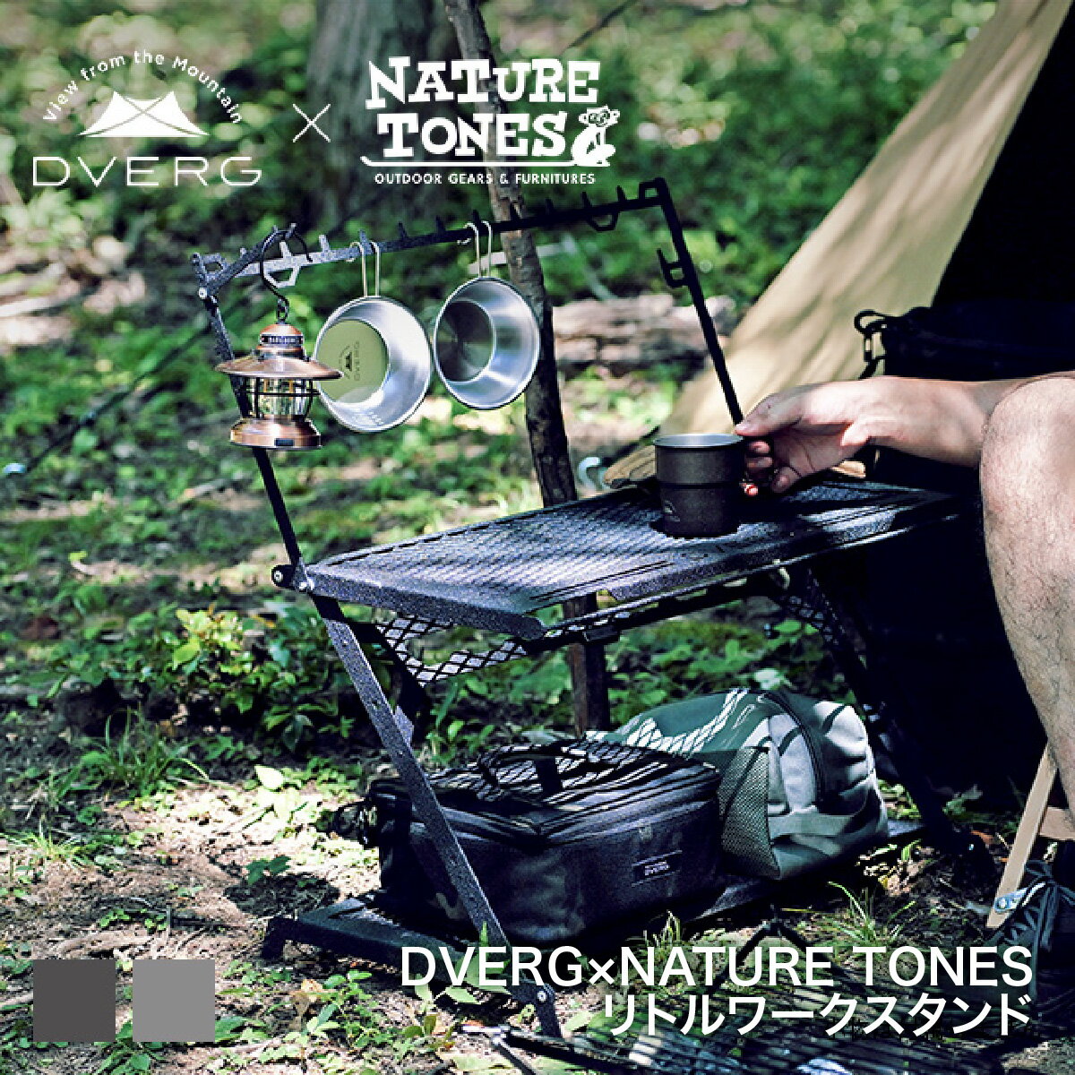 楽天市場】nature tones ランタンの通販 楽天市場】nature tones ランタンの通販