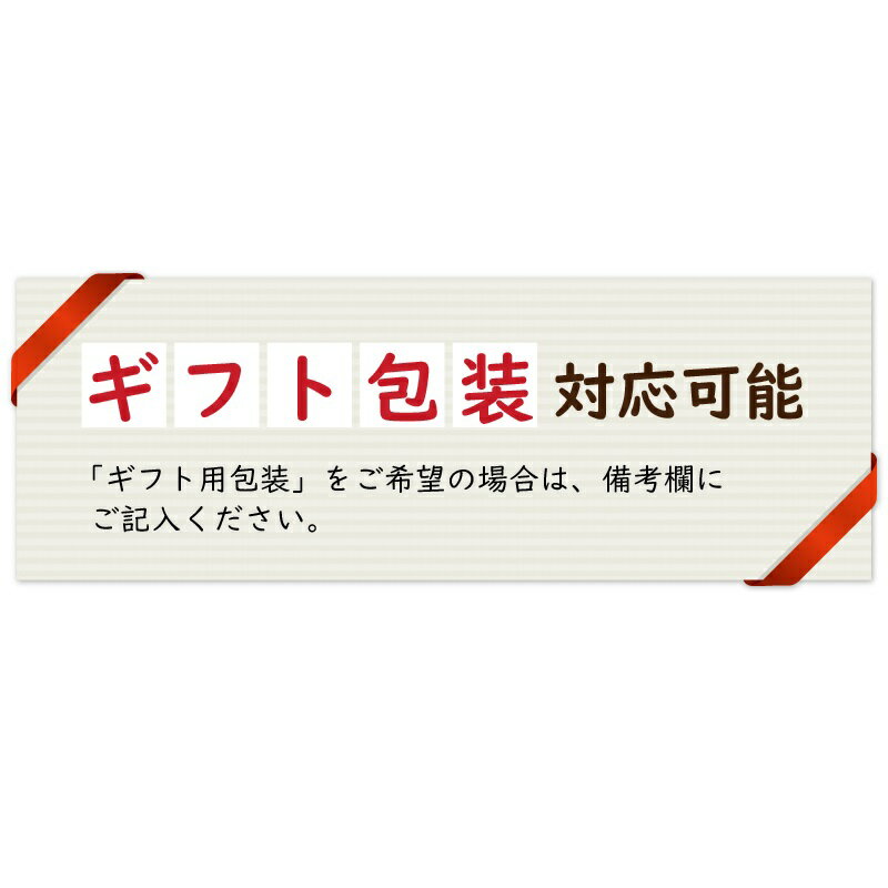 【ふるさと納税】練り製品 魚介 海鮮 加工品 かまぼこ カマボコ 紅白 おせち ねりもの シュウマイ すり身 お歳暮 お中元 手焼きちくわ 国産 送料無料 / 第73回農林水産大臣賞受賞！安田蒲鉾 詰合せセット [A-092001]