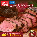 福井県福井市の画像2