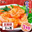 ڤդ뤵Ǽǡۥӥ塼ڡ»!! 3Ϣ³Ϥ إ勵ʤ緿भӡʹ֥å1kgʲ850g/4070ڹ  Ϸ ӡ