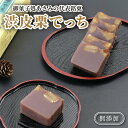 商品画像3