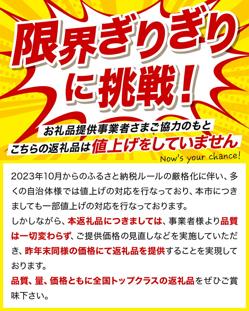 【ふるさと納税】最短3営業日以内発送・指定日可能《レビューキャンペーン》【お刺身OK】カット生ずわい蟹500g（総重量約700g）× 2箱【甲羅組 ずわい蟹 ずわいガニ ズワイガニ 蟹 カニ かに 生 しゃぶしゃぶ カニしゃぶ】