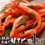 ڤդ뤵Ǽǡۥӥ塼ڡ»!!һť 500g40ˡ 2Ȣʷ1kgˡڹ ز ޤ ޥ Ť ɿ    1kg