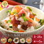 【ふるさと納税】【選べる】海鮮丼の素 福井県の名店 うお吟 「恵びす丼 越前たこめし 鯖とろめし 開運イカいくらめし 敦賀真鯛めし 3〜10食 定期便15〜25食」【海鮮 海鮮丼 漬け丼 イクラ 真鯛 イカ レトルト 冷凍 簡単 お中元 お歳暮 ギフト 贈り物 お歳暮 敬老の日】 8,000円