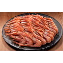 【ふるさと納税】越前子無し甘えび 小サイズ 1kg 【海老・...