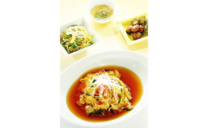 【ふるさと納税】敦賀国際ゴルフ倶楽部 ランチ券A レジャー【お食事券・チケット】