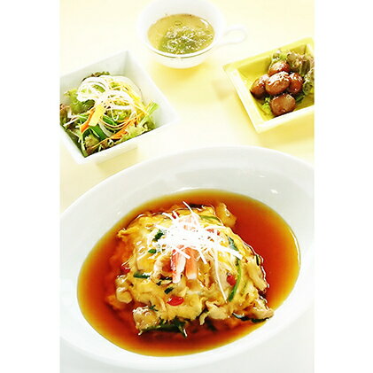 敦賀国際ゴルフ倶楽部 ランチ券A レジャー[お食事券・チケット]