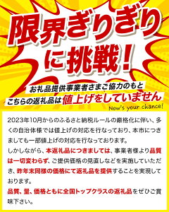 【ふるさと納税】最短3営業日以内発送・指定日可能《レビューキャンペーン》【生食OK】カット生ずわい蟹（高級品/黒箱）1箱あたり内容量1000g/総重量1300g【甲羅組 ずわいガニ ズワイガニ 蟹 カニ しゃぶしゃぶ カニしゃぶ】