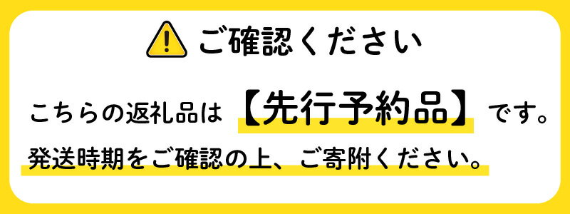 【ふるさと納税】【先行予約】【期間限定】若狭の天然岩牡蠣（生食用）2kg 6〜8個入り ｜貝 カキ かき 酒の肴 おつまみ バーベキュー 新鮮 2キロ 牡蠣 冷蔵 送料無料 [A-012025]