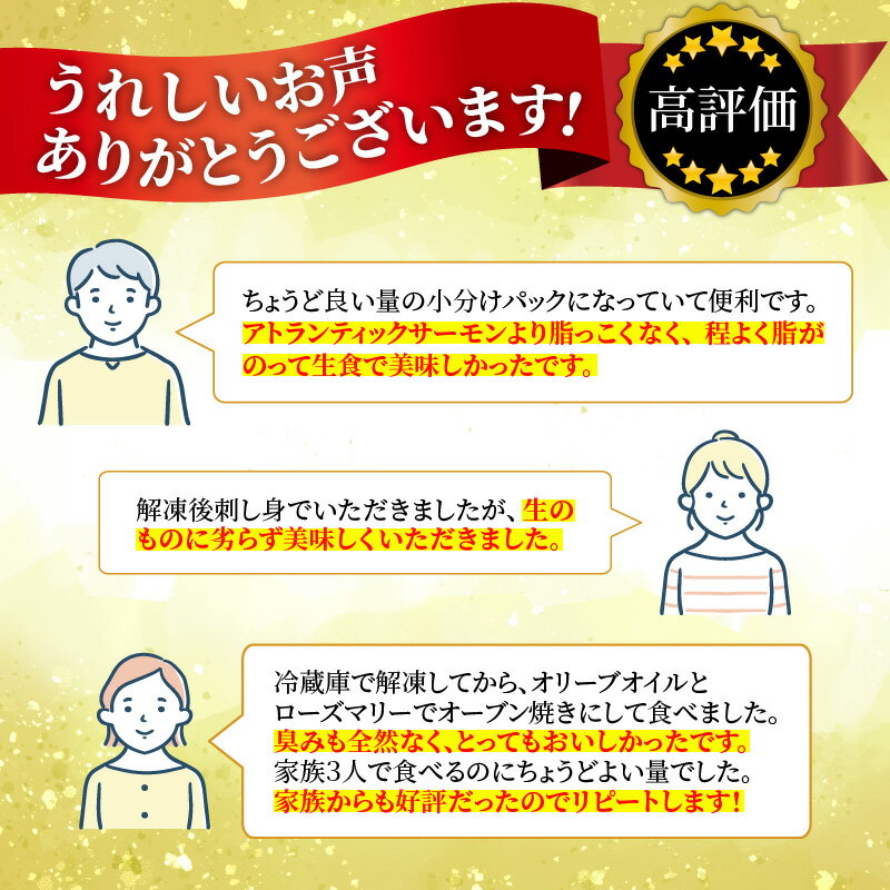 福井県小浜市の画像3