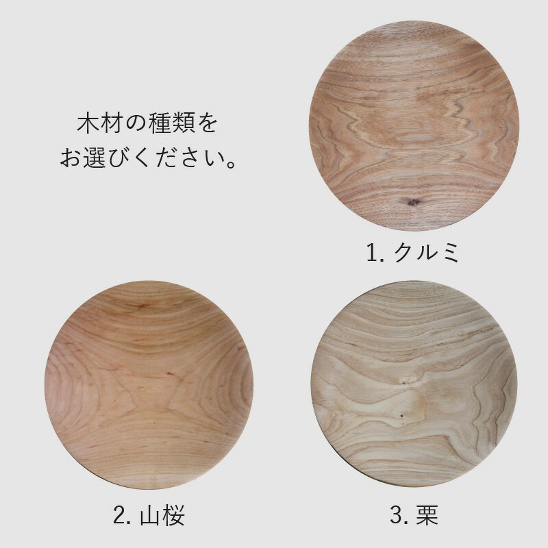 福井県小浜市の画像3