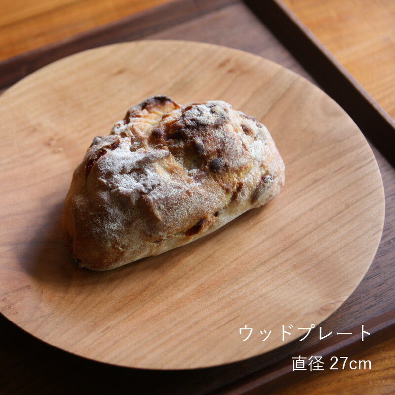 福井県小浜市の画像2