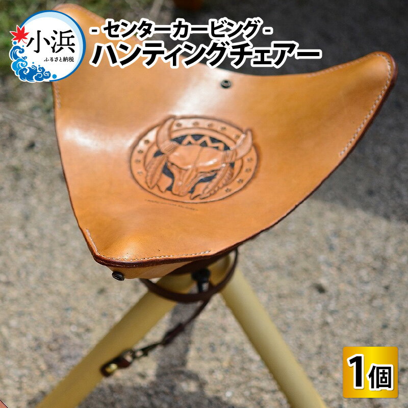 記事番号:36648/アイテムID:412701の画像